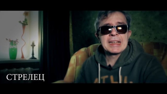 Никто не сможет сглазить 3 энергетически сильных знаков зодиака. Высшие силы защитят их в год Быка