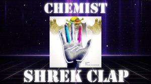 Shrek clap. Mash up Shreksophone x msnn fitz the tantrums. Chemist. Мешап НЕ фанат.