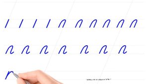 Русский алфавит. Пишем красиво. Буква "П". Буква "Т". Russian handwriting.