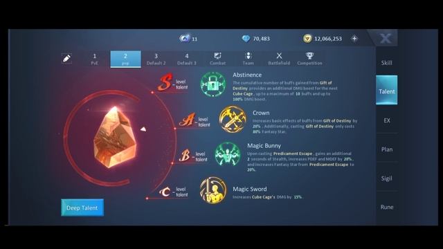 Dragon Raja Illusionist Guide: Skills, Deep talent And Rotation смотреть онлайн