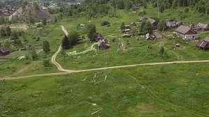 пос. Центральный Кемеровской области.