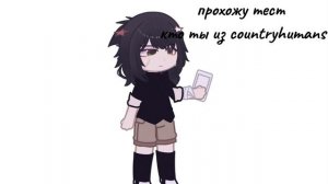 ты просто маленькая копия меня!! ( Оля и СССР)