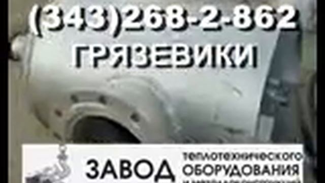 ГРЯЗЕВИКИ под приварку, фланцевые, с КОФ смотреть онлайн