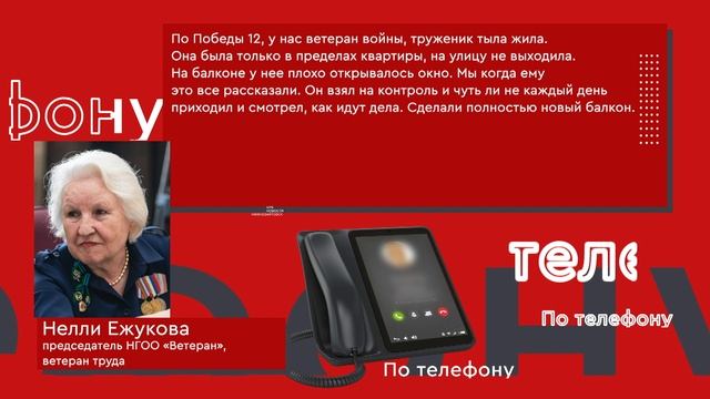 Ушел из жизни Андрей Артурович Лицук