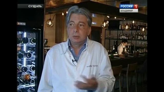 Le Bazar в Суздале смотреть онлайн