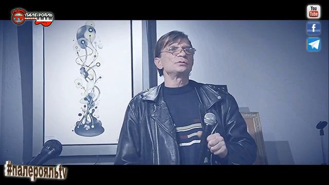 Витя Сапожник - Я шёл к тебе. смотреть онлайн