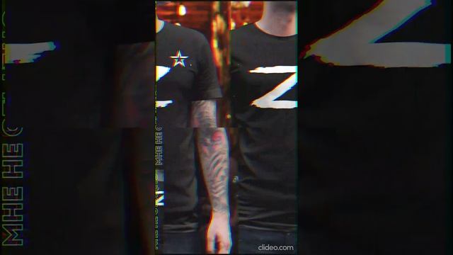 #zанаших