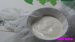 Корейский рисовый крем для лица, домашний супер крем /фарфоровая кожа