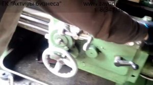 Токарный станок 1К62 бу в работе_20170410