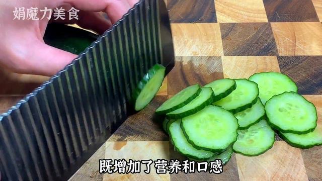 胡蘿蔔配雞蛋真是絕了，教你個不燉不炒的神仙吃法，營養美味解饞，【娟魔力美食】，#胡蘿蔔的做法，#胡蘿蔔料理，#胡蘿蔔食譜，#家常菜，#like，#cooking，#food，#Recipe