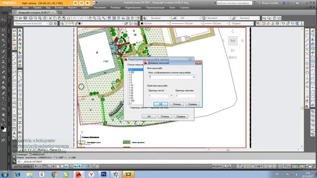 DWG import using drawing tool - YouTube