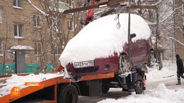 Уборка во дворах смотреть онлайн