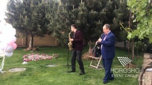 Саксофон и кларнет