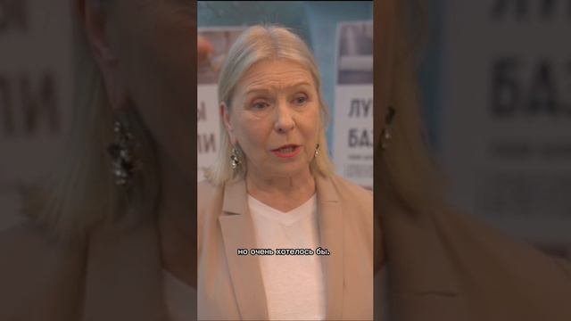Мечтать - правила нарушать