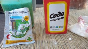 Фитофтора на картофеле погибнет сразу. О таком рецепте вы не слышали. Старинный.