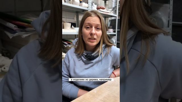 Зачем учиться на керамиста, если мастеров и так очень много? смотреть онлайн