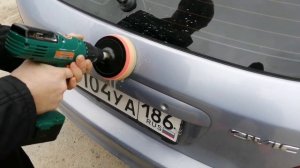 Убираем царапину с кузова авто в домашних условиях