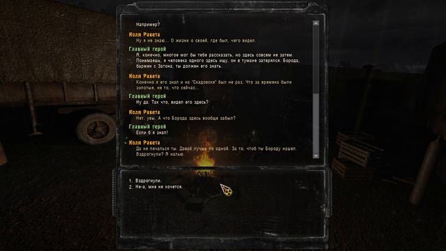 Прохождение S.T.A.L.K.E.R. Возвращение в Зону #15 смотреть онлайн