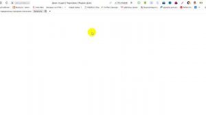 ✔️ЯндексДзен статья или пост — что лучше? / Чем отличается пост от статьи Яндекс Дзен