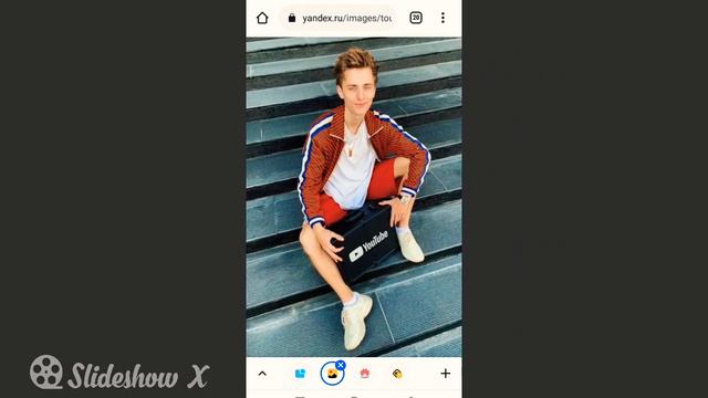 куда пропал А4 смотреть онлайн