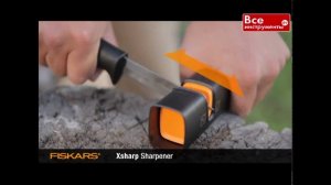 Точилка для топоров и ножей Fiskars Xsharp