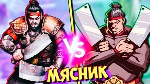 Играю за МЯСНИКА, Новое Оружие, Новые Скины в Shadow Fight 4 Arena Бой с Тенью ФГТВ