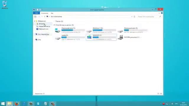 Kak получить лицензию на Windows 10 смотреть онлайн