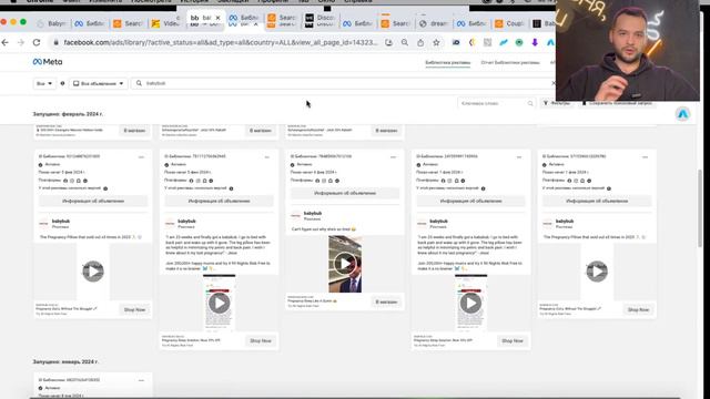 Топ 5 товаров марта 2024 | Shopify дропшиппинг