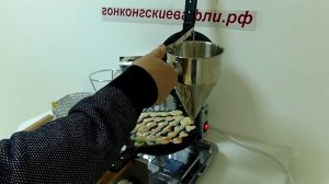 ВАФЕЛЬНИЦА ДЛЯ ГОНКОНГСКИХ ВАФЕЛЬ 1000%