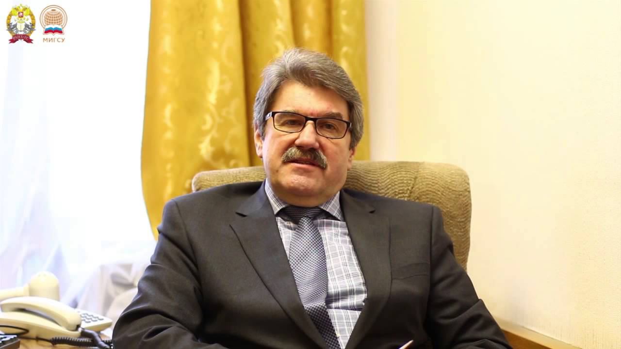 Экономическая политология