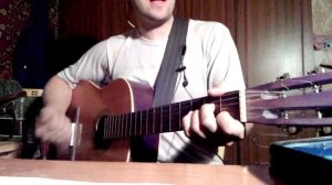 Пошёл налево Аккорды