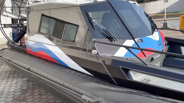 Меняем антенну 5/8 на 27 МГц. смотреть онлайн