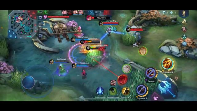 ИГРАЮ КАК ТОП 1 МИРА ГРЕНДЖЕРЕ РЕЙТИНГ MVP МОБАЙЛ ЛЕГЕНД 2021|GRANGER GAMEPLAY MOBILE LEGENDS 2021