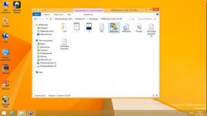 Лучшая Активация Windows 8.1 и офис 2013
