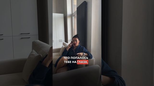 Подписывайся❤️ советы ПОДРУЖКИ каждое воскресенье? #стильдевушки #тренды #тренды2023 #стиль