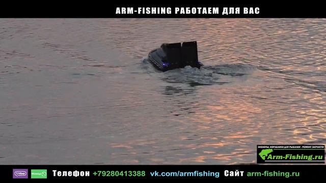 Flytec Mod за 20000р в наличии 1 шт с Трейд ин Январь 2021 смотреть онлайн