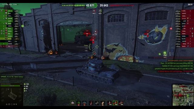 Хэллоуин-8 смотреть онлайн