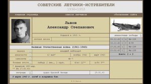 ЗАРИСОВКА. В БЛАГОДАРНОСТЬ ПОДВОДНИКАМ СЕВМОРФЛОТА