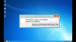 СМЕШНЫЕ ОШИБКИ WINDOWS #1. (Windows 7, Windows XP)