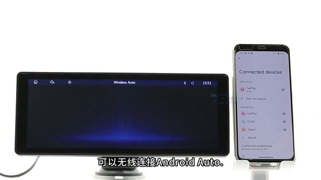 10,26-дюймовый портативный Bluetooth автомобильный MP5-плеер B5303 Carplay HD с большим экраном смотреть онлайн