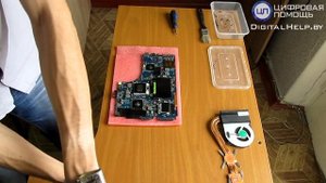 Разборка и чистка ноутбука Asus K55D