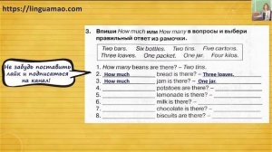 Spotlight 4 класс Сборник упражнений страница 51 номер 3 ГДЗ решебник