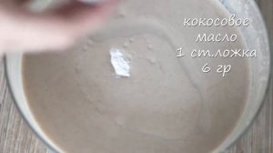 БЛИНЫ НА ГРЕЧНЕВОЙ МУКЕ | список ингредиентов под видео ?