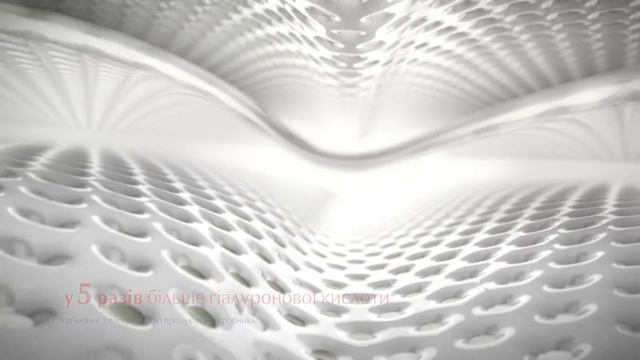 Eucerin Anti Age смотреть онлайн