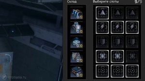 Star Conflict: Крафтовые корабли