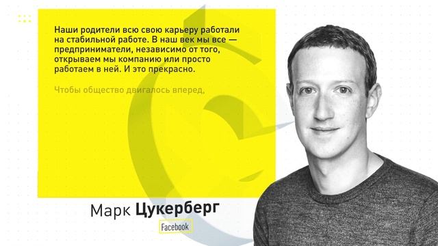 Школа будущего смотреть онлайн