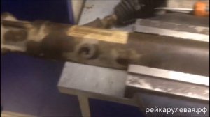 Ремонт рулевой рейки Вольво СХ70 в Москве