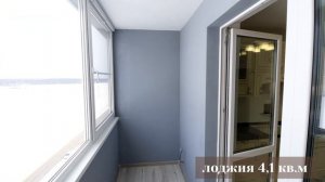 Однокомнатная квартира с ремонтом в ЖК Веснушки
