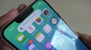 Как поставить бесшумный режим на iPhone с кнопки