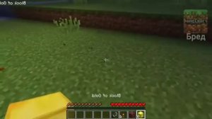 Компот с Херобрином в 2022 году / Minecraft Бред